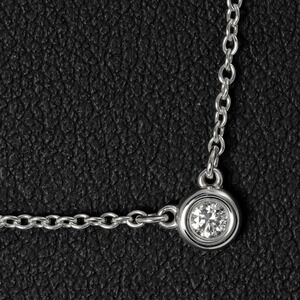 Tiffany Co By the Yard Necklace Sterling Silver Diamond
